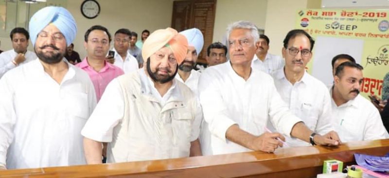 Sunil Jakhar filed nomination from Gurdaspur