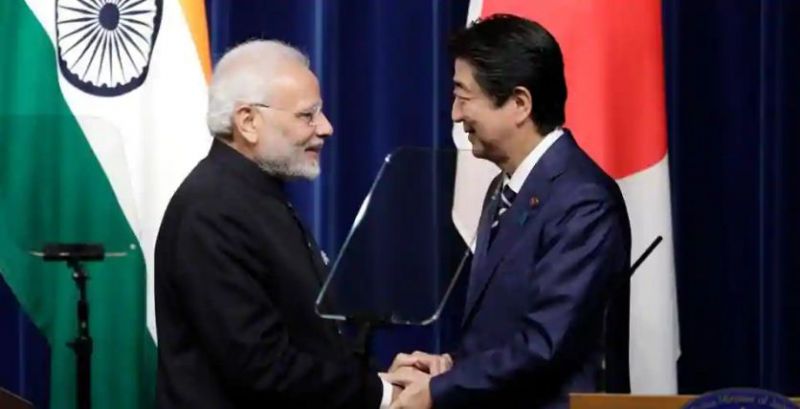 India Japan Swap deal