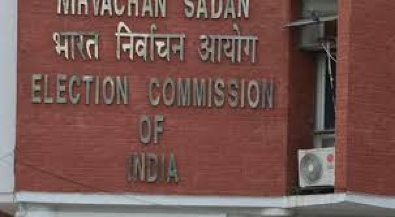 Karnataka Declare Dates for Assembly Eelections