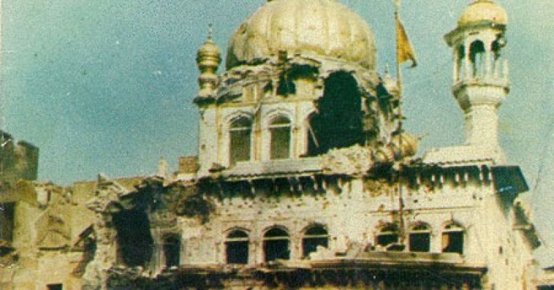 Operation Blue Star