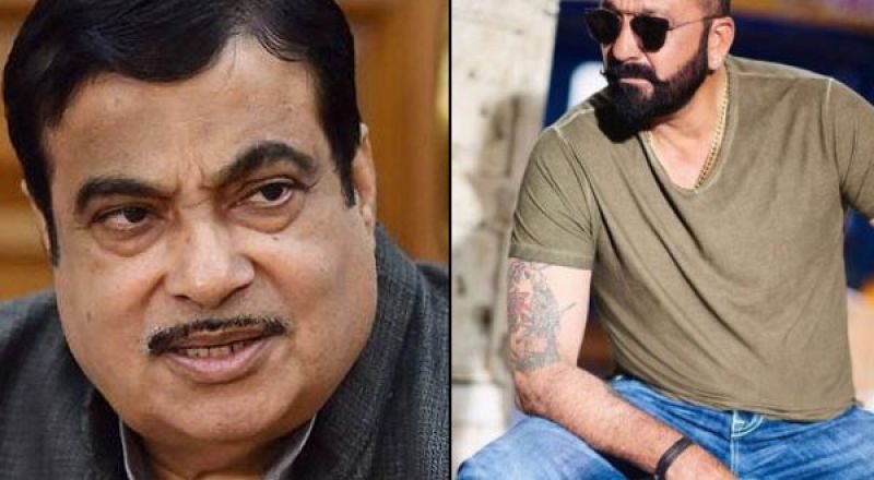 Nitin Gadkari,Sanjay Dutt
