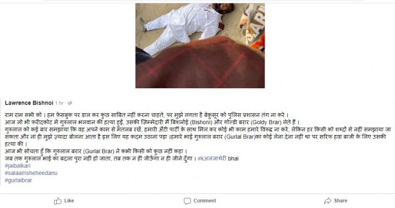 Bishnoi Facebook Post