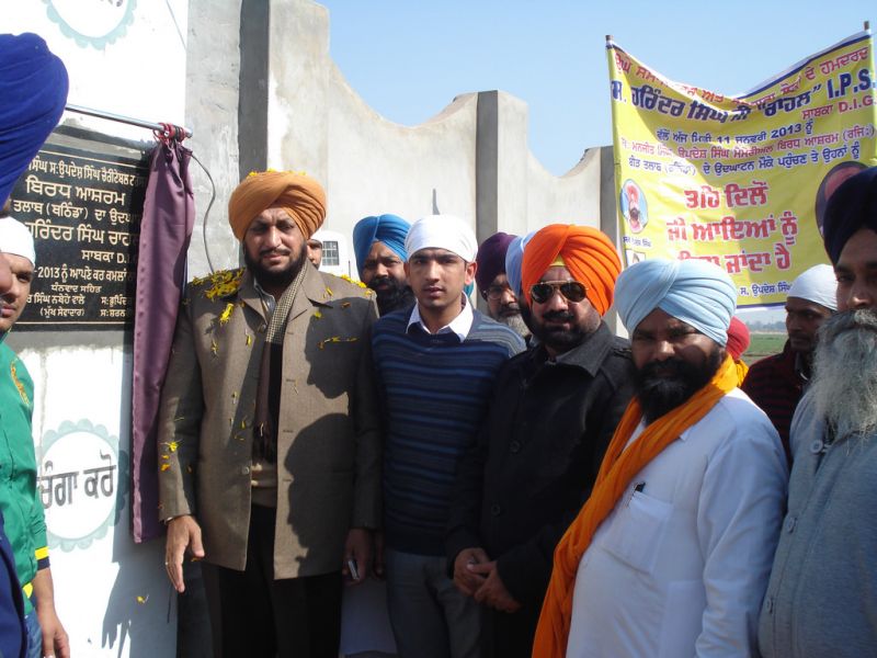  Former DGI Harinder Singh Chahal