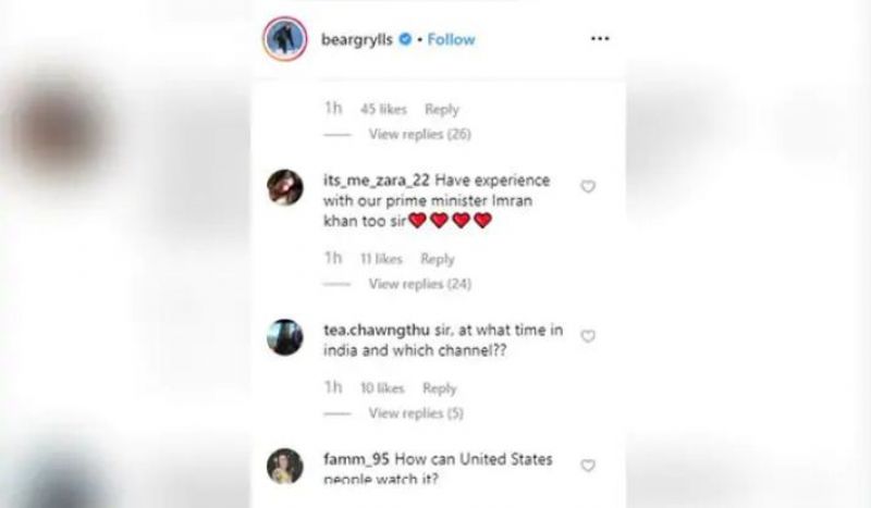 Pakistan Fan Reaction