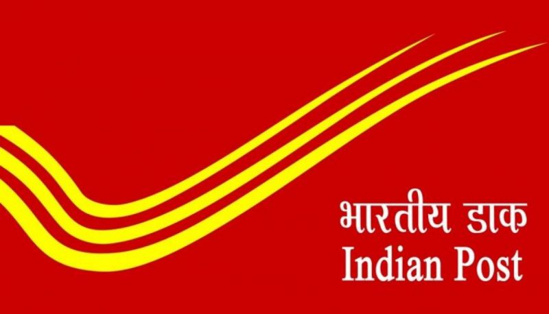  India Post Recruitment 2019 for 10066 Gramin Dak Sevak GDS Posts
