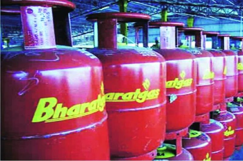 Bharat Gas