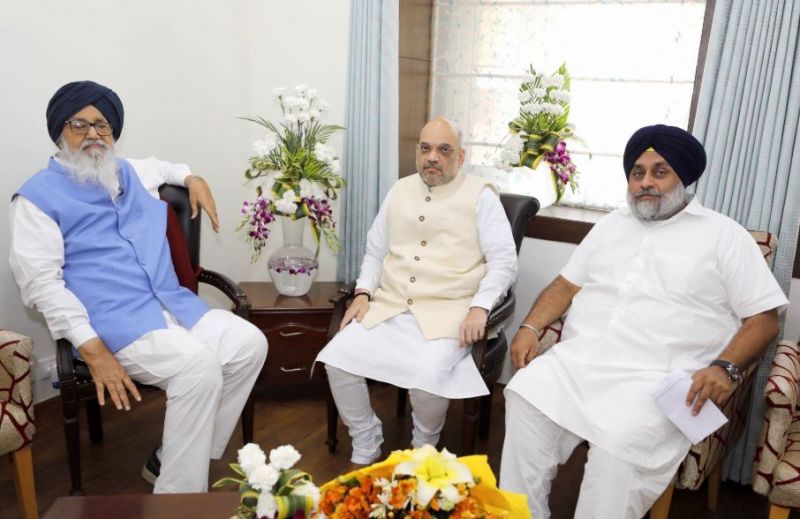 Visit of BJP President Amit Shah