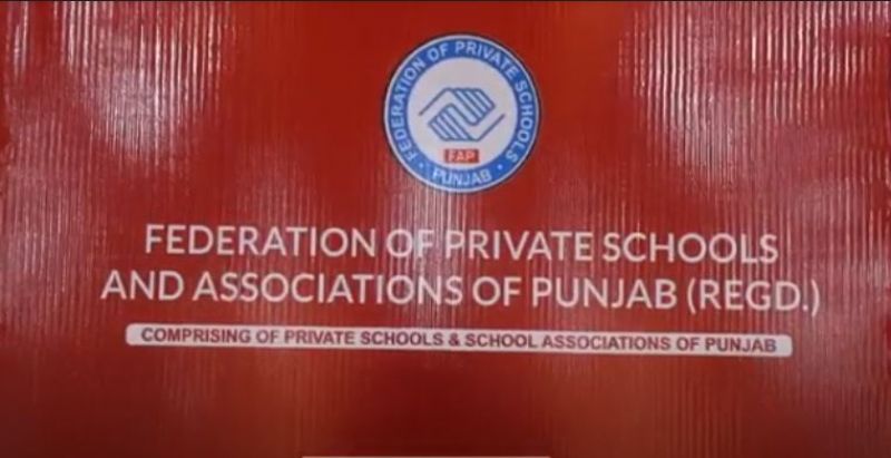 'Fap State Award' for Private Schools in Punjab