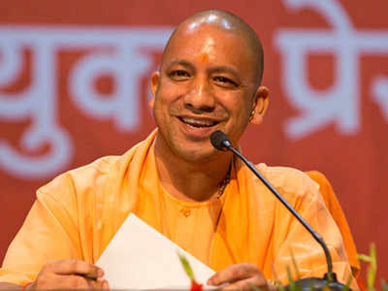 Yogi Adityanath
