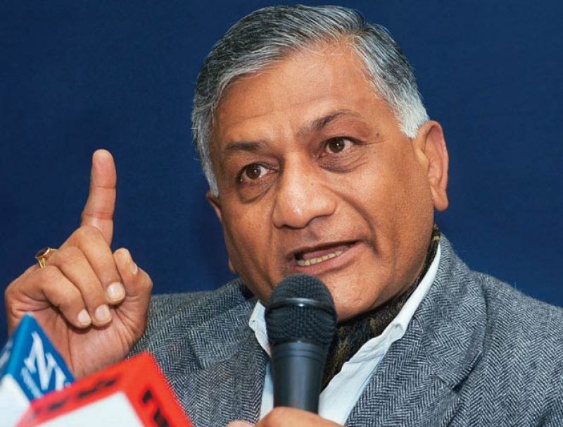 Minister external affairs VK Singh will go to iraq
