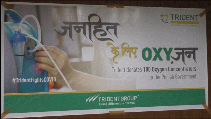100 Oxygen Concentrator Cylinders donated by Trident 