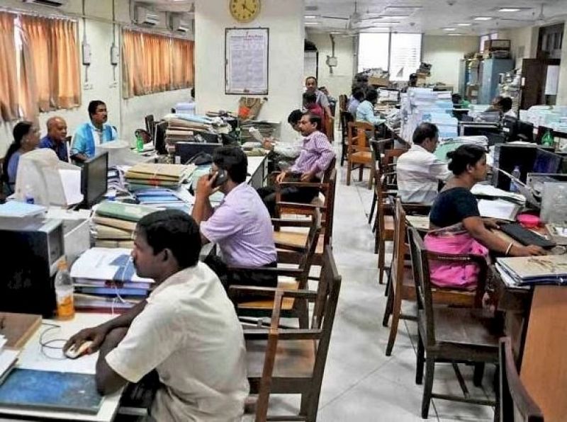  Government Employees to take up jobs in the Private Sector