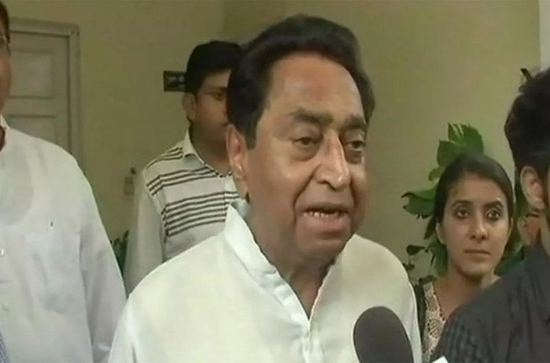 Kamal Nath