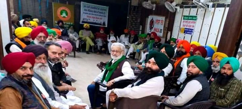 SKM meeting will be held on December 1