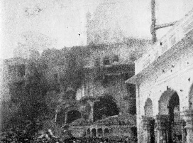 Attack on Sri Darbar Sahib