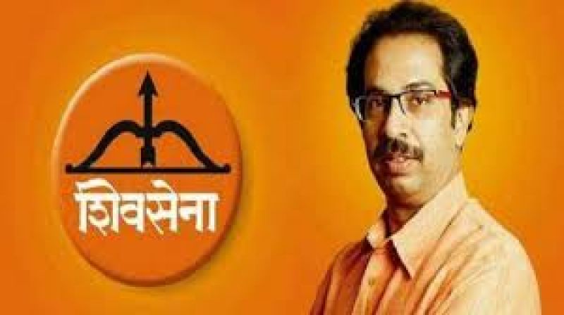 Shiv sena