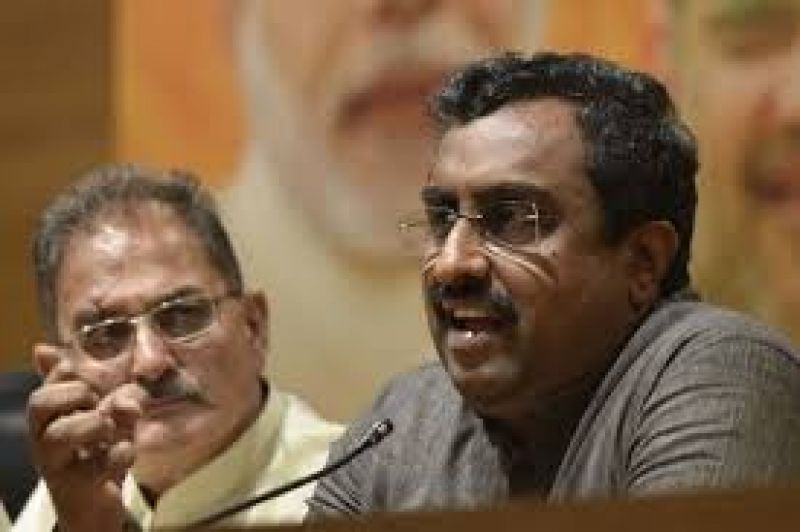Ram Madhav BJP