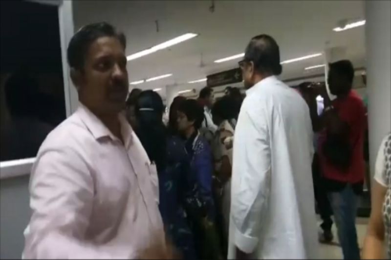 Trinamool Congress team stopped at airport in Assam