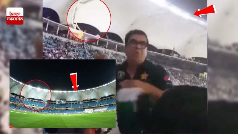 Dubai Stadium Collage