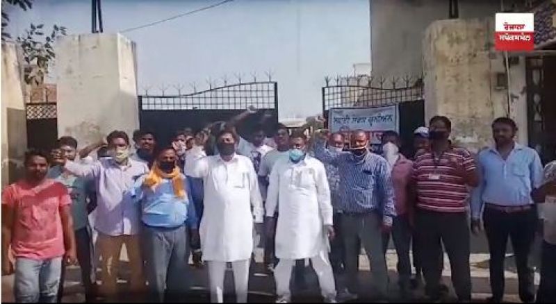 Sweepers support farmer's protest 