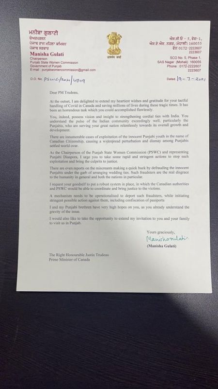Manisha Gulati writes letter to Canada's PM over growing marriage fraud