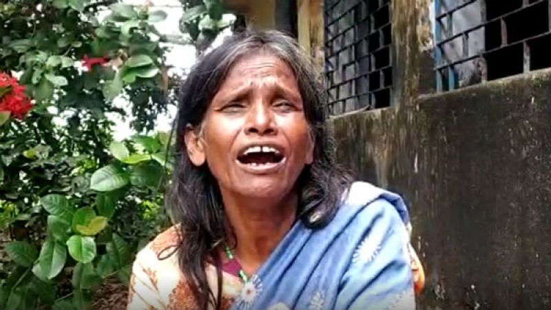 Two Minutes video Ranu Mandal became Singing Star