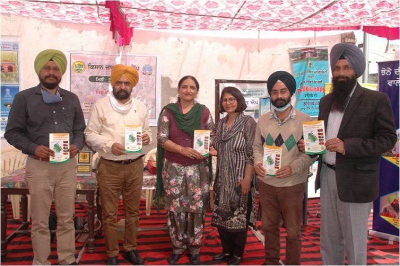 AU organized an awareness camp on seasonal mobile apps