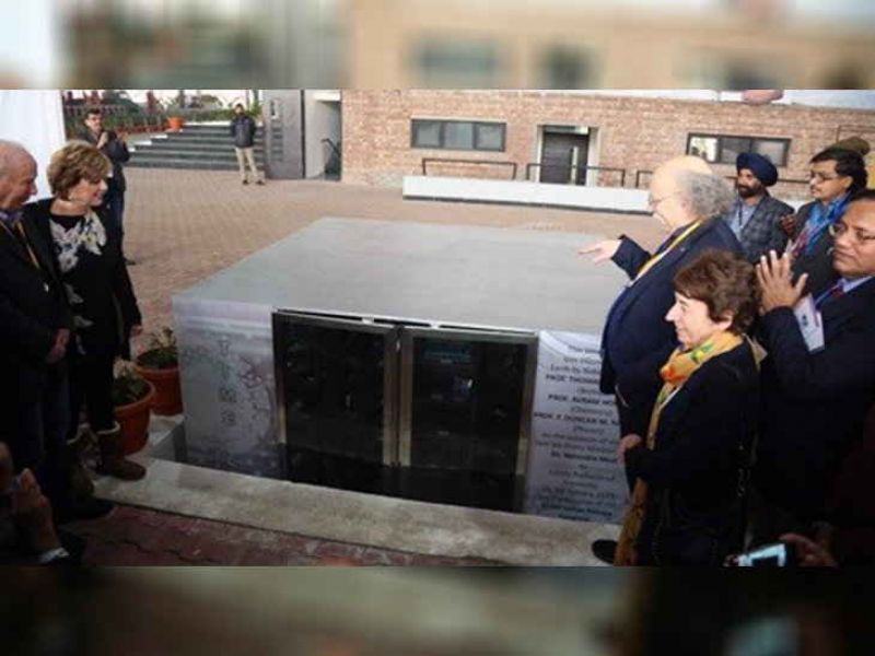 Time capsule buried at LPU, Jalandhar