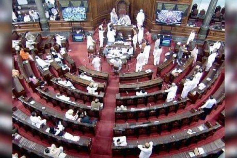 Rajia sabha