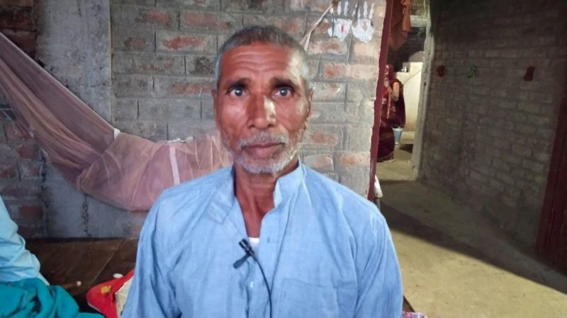 52 crore came to the account of another person from Bihar