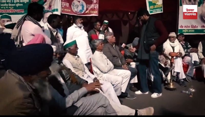 UP Farmer At Delhi Border 