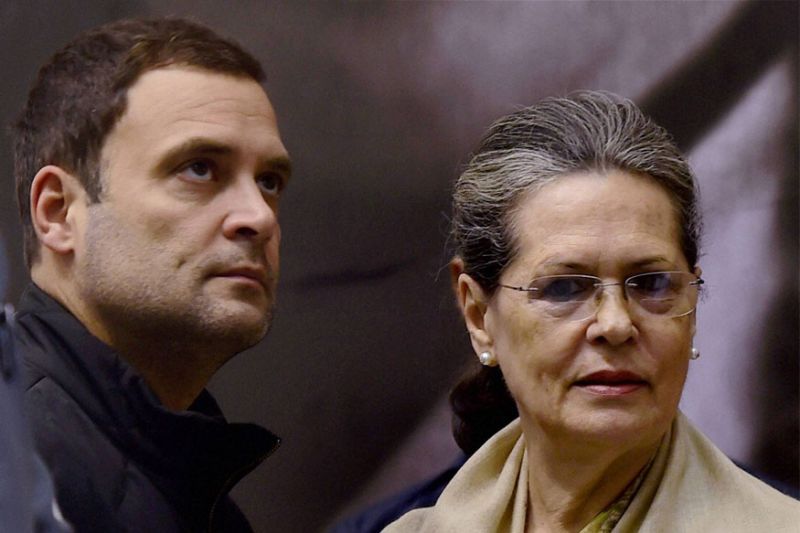 Rahul And Sonia Gandhi