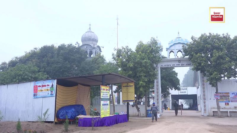 Gurdwara Chhan Baba Kuma Maski