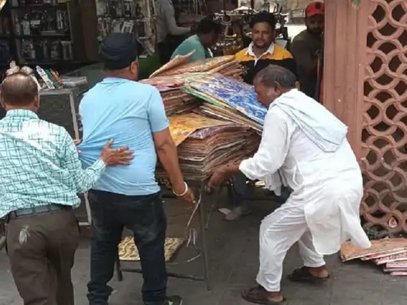 Heritage Street Heritage Street