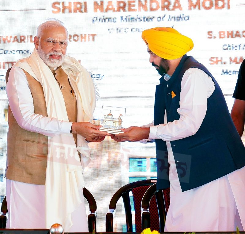 Pm modi and CM Mann