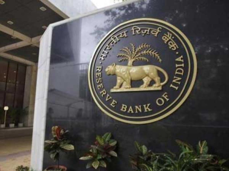 RBI