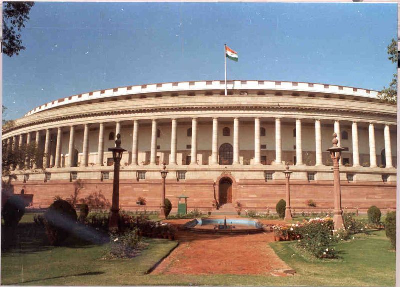 Lok Sabha Bhavan 