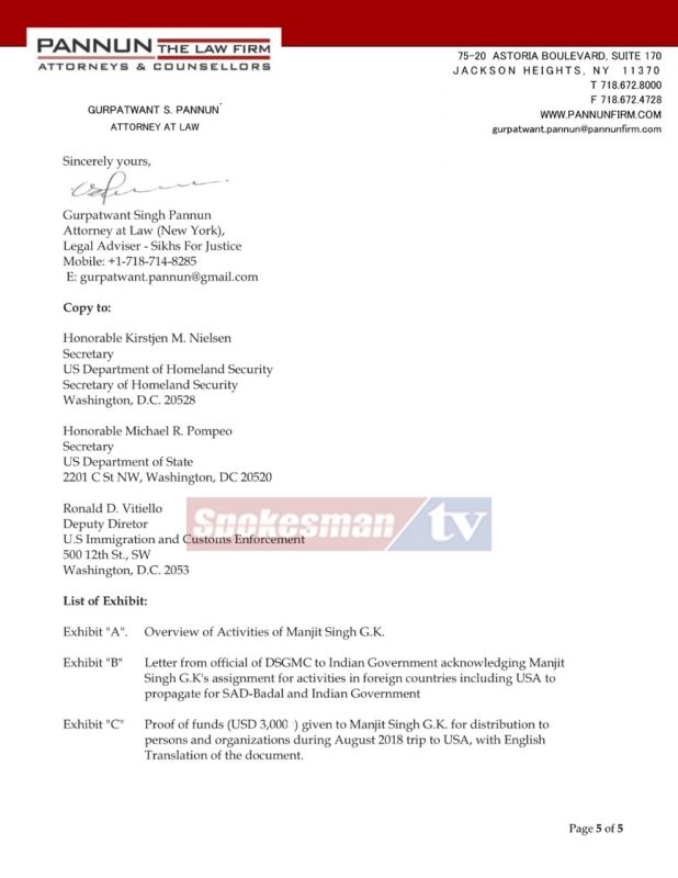  Sikhs for Justice complained