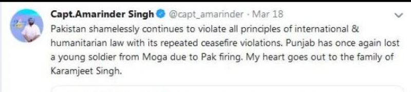 Amrinder Singh Tweet