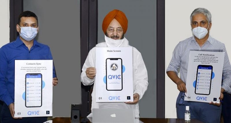 punjab mandi board gets national psu award 2020 for qvic app