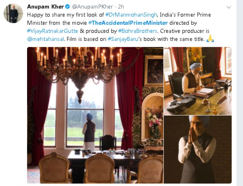 #TheAccidentalPrimeMinister
