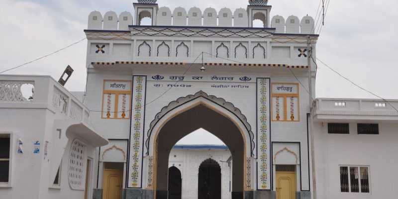 Gurdwara Mastuana Sahib