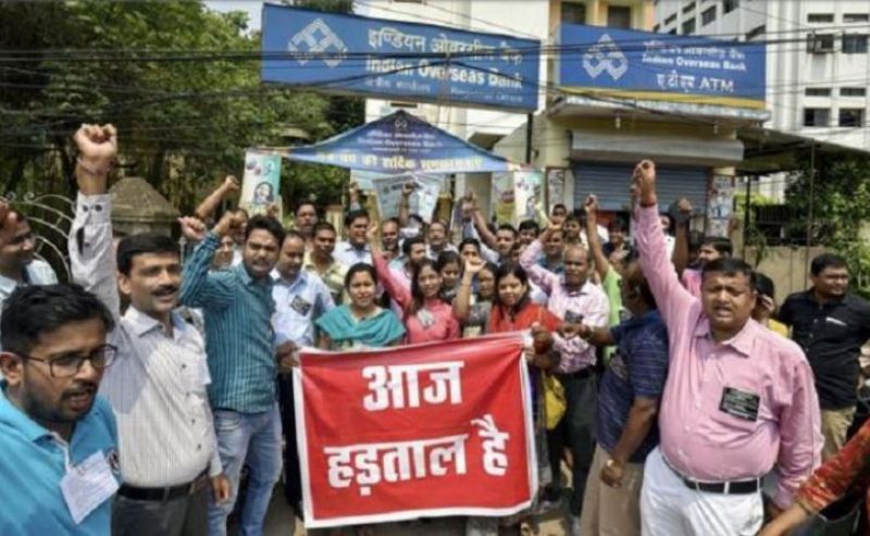 Central workers organizations start 2 day strike