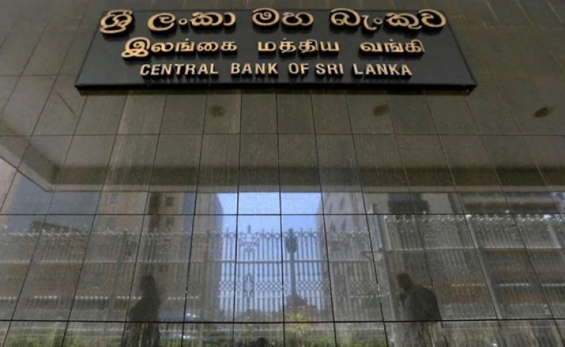 Central Bank of Sri lanka 