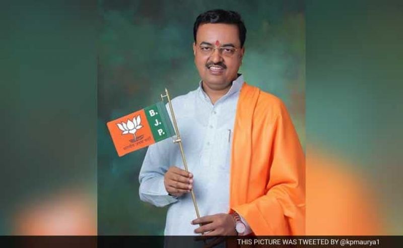 Keshav Prashad Moriya