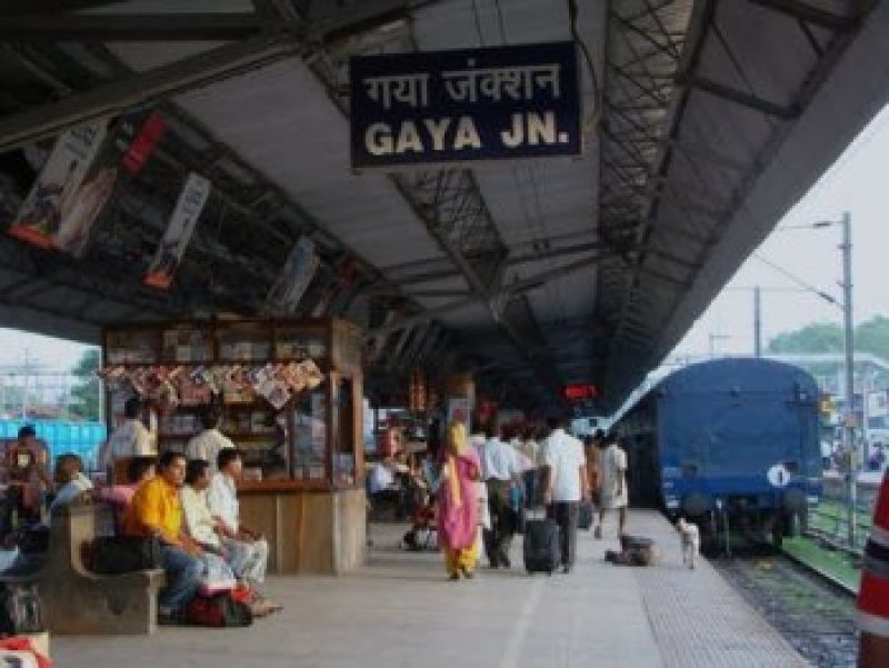 Gaya Junction