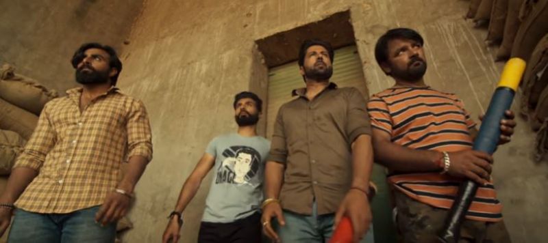 Mitran Nu Shaunk Hathyaran Da