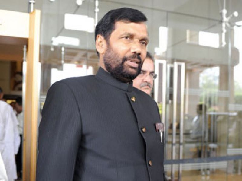 Ramvilas Paswan 