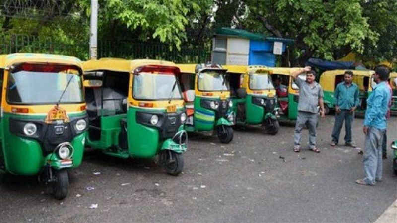 Auto rickshaws