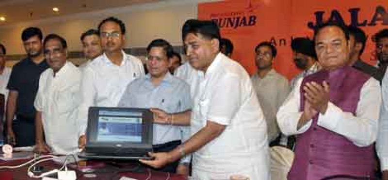 Business First Portal launches